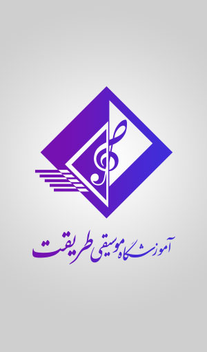 شیما عسگری